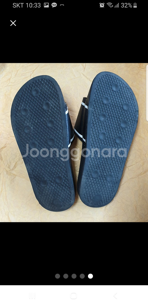 밸롭 슬라이드 슬리퍼 거의 새신발--4