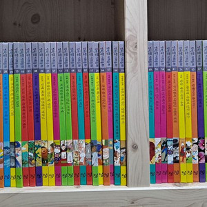 알파짱 사회동화 전64권세이펜적용