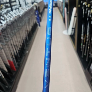 벤투스 벨로코어 블루 5s 플러스