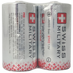 스위스 밀리터리 알카라인 D 배터리2개
