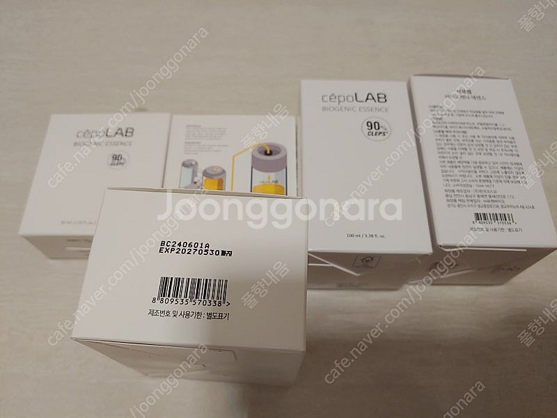 [미개봉 새상품]세포랩 90% 바이오제닉 여행용세트--1