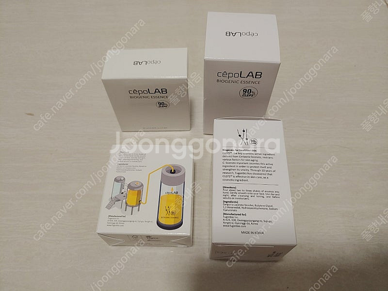 [미개봉 새상품]세포랩 90% 바이오제닉 여행용세트--4