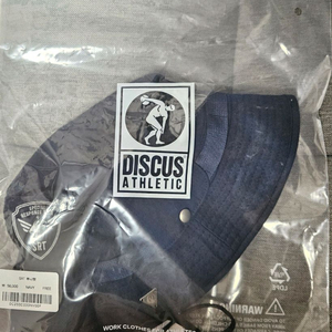 블루아카이브 무신사 SRT 부니햇