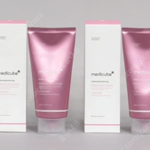 미개봉새상품]메디큐브 피디알엔 부스터젤 300ml 2개