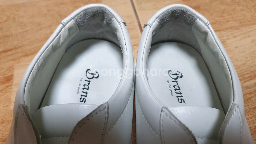 브랜즈 루이스 265(260추천)--2