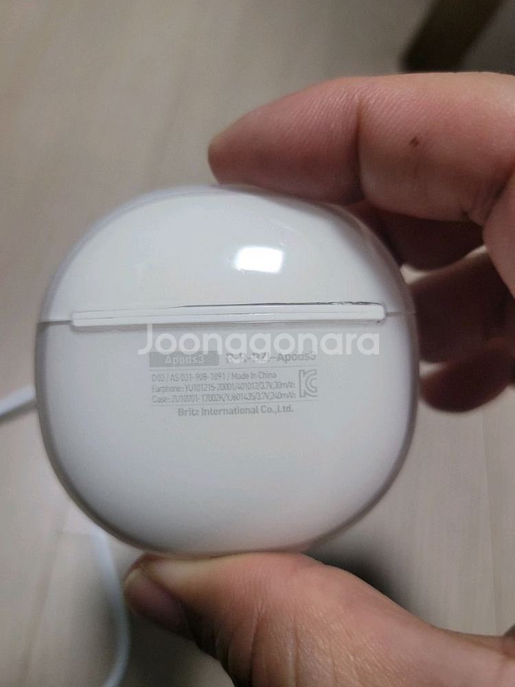 브리츠 블루투스 이어폰--5