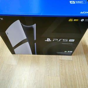 PS5 PRO 2TB