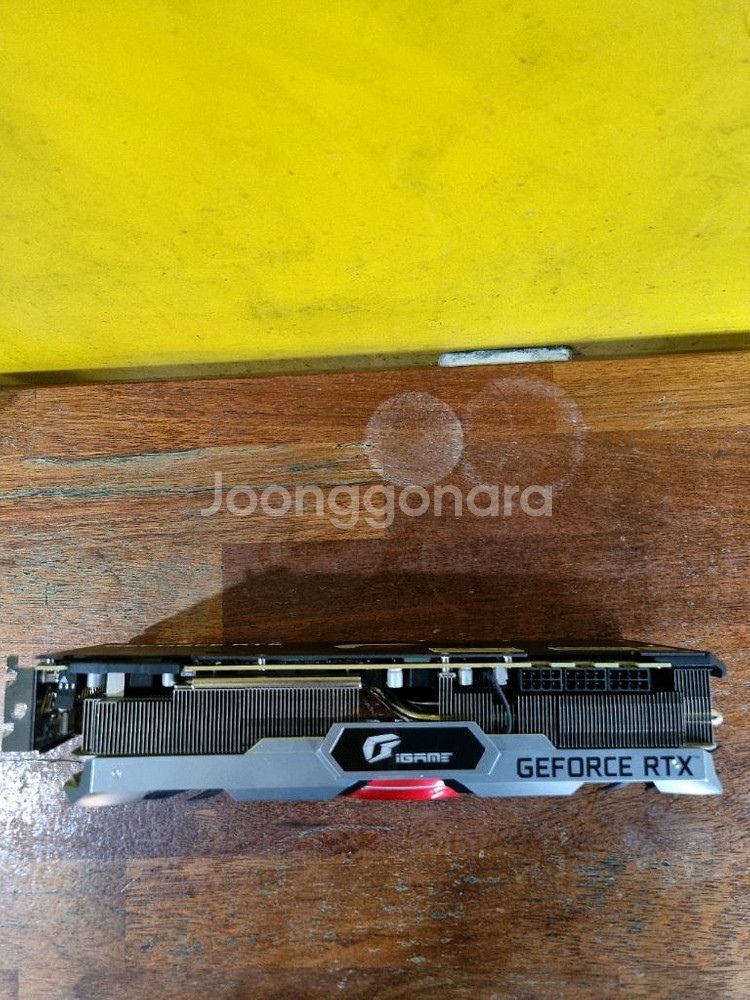 컬러풀RTX3090 24G 어뱅팝니다--1