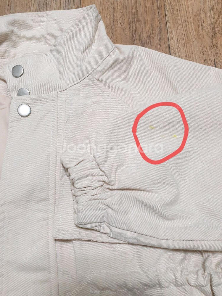 버킷리스트. 트윌코튼자켓 야상 크림 L--2