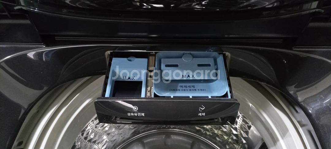 2240 삼성 17KG 통돌이세탁기(블랙캐비어)--7