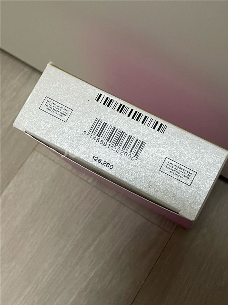 샤넬 향수 오땅드르 오드퍼퓸 100ml--2