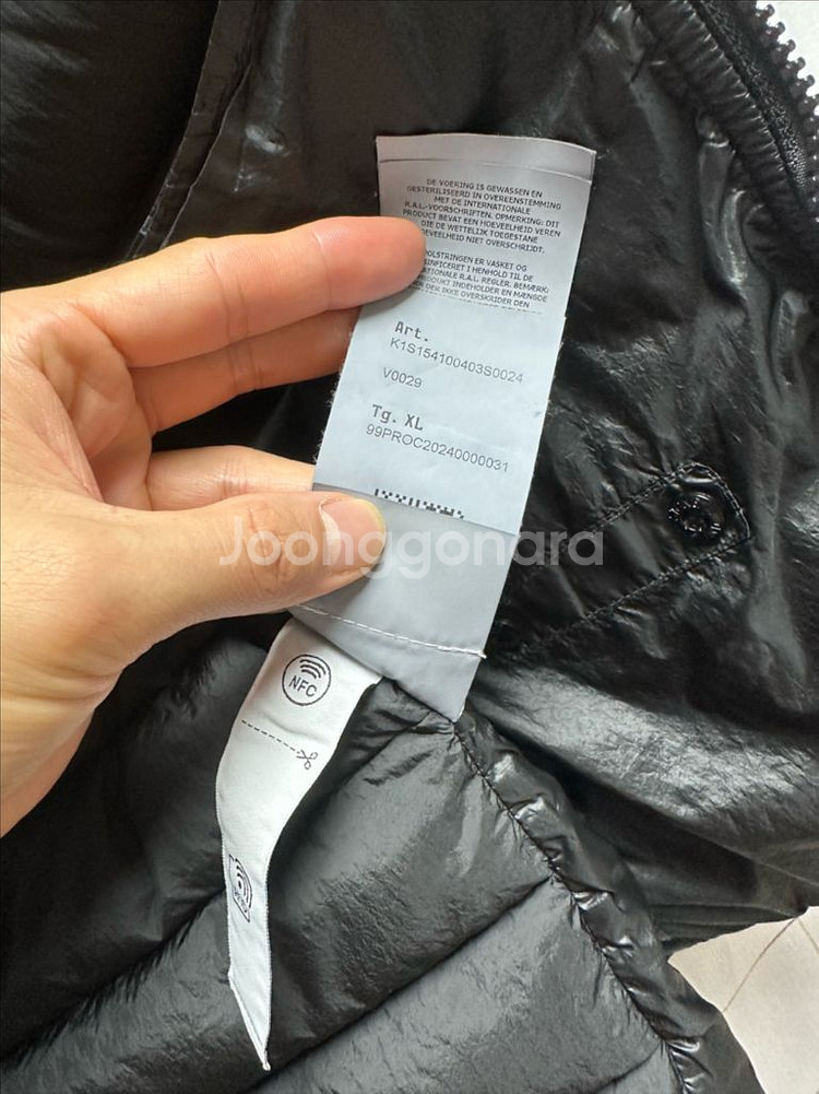 25SS 스톤아일랜드 룸 우븐 다운-TC경량패딩--4