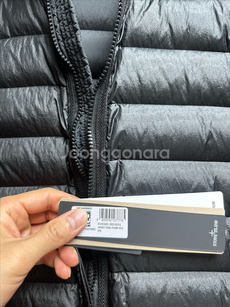 25SS 스톤아일랜드 룸 우븐 다운-TC경량패딩--5