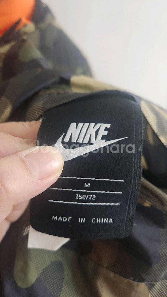 나이키 키즈 리버시블(양면) 덕다운 패딩 점퍼 150--6