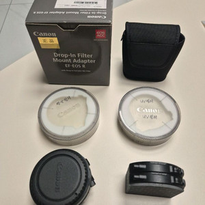 캐논 드롭인필터 어뎁터와 VND,,CPL,, CLEAR