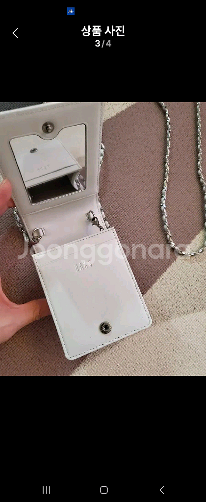 닥스 화이트 미니체인백--2