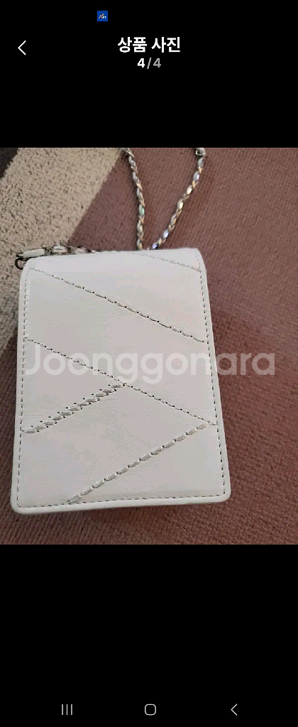 닥스 화이트 미니체인백--3