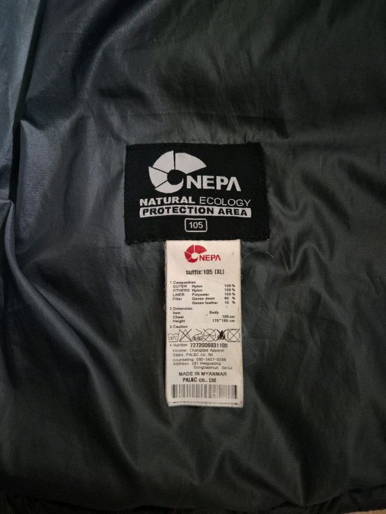 네파 블랙 구스다운 자켓 105 이미지