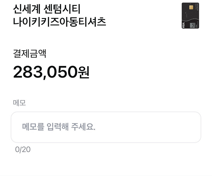 나이키우먼 흰검 코르테스 230사이즈--5