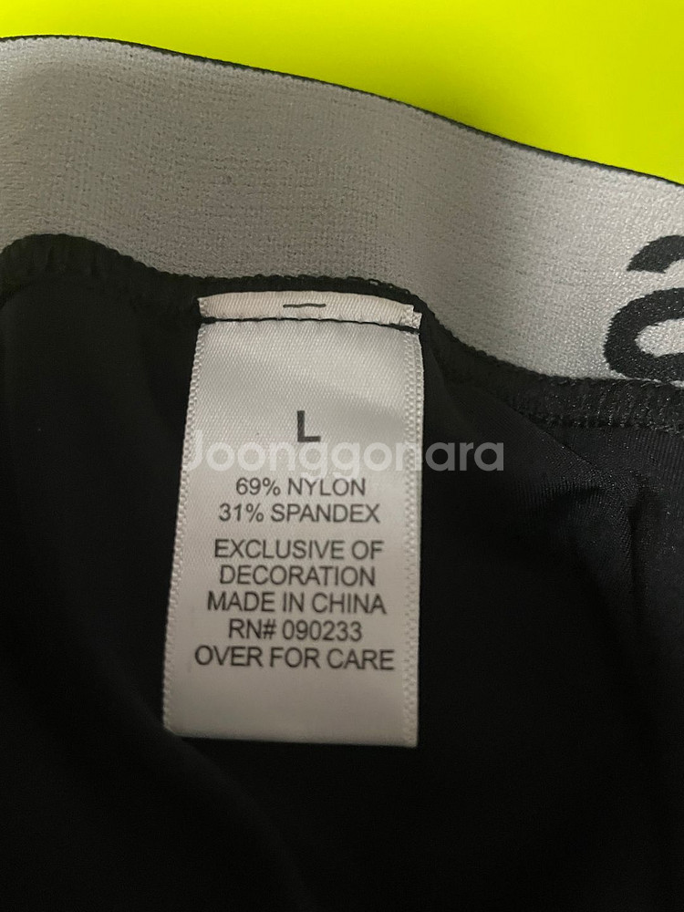 피어오브갓 에센셜 블랙 애슬레틱 레깅스 L--1