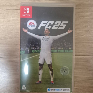 닌텐도스위치 FC25 반값택포