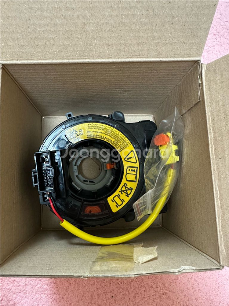 올뉴모닝 클럭스프링 팔아요--1