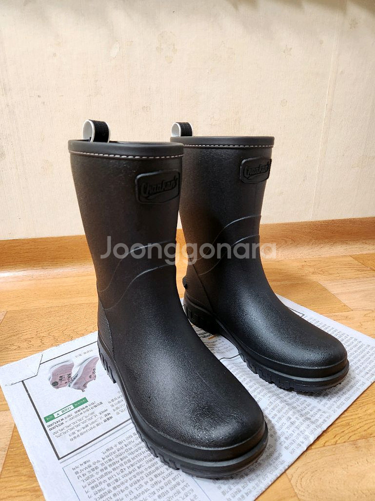 착한구두) 아트로 방수 레인부츠 팝니다.--3