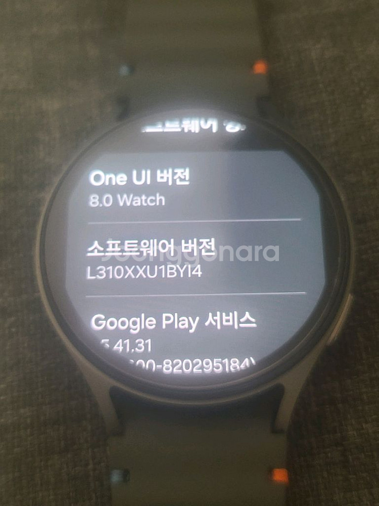 갤럭시 워치7 44mm--5