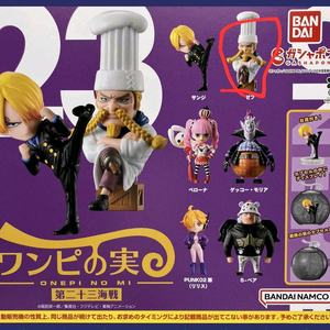 원피스 악마의열매 가챠해전 23 제프