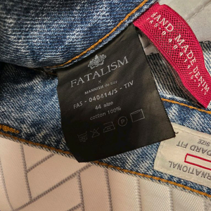 페이탈리즘 바지 스트레이트 이미지