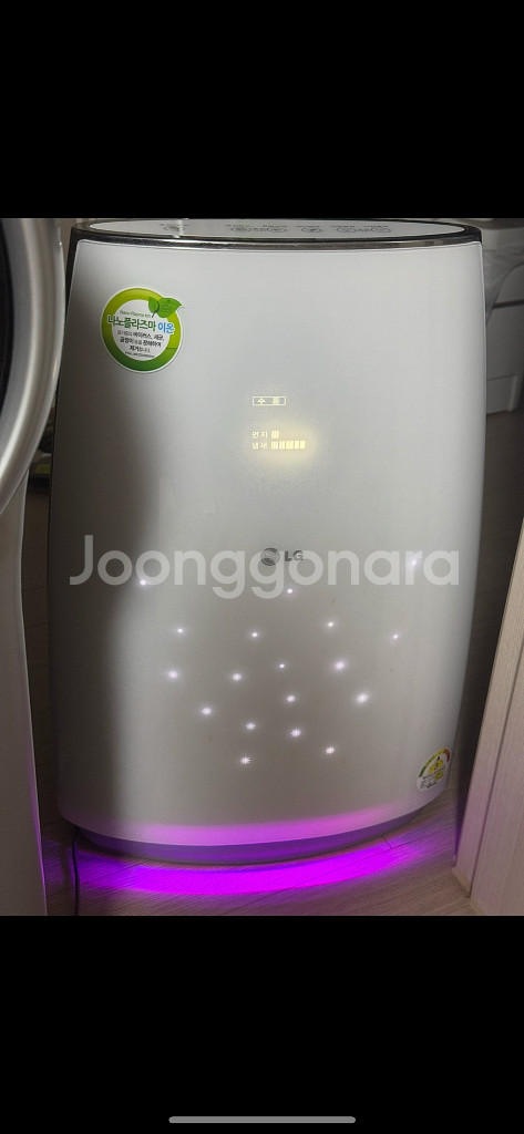 공기청정기--1