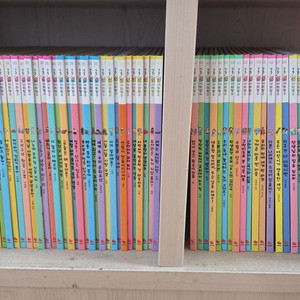 생활속사회탐구 최신버전