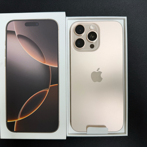 iPhone16 Pro Max 1Tb