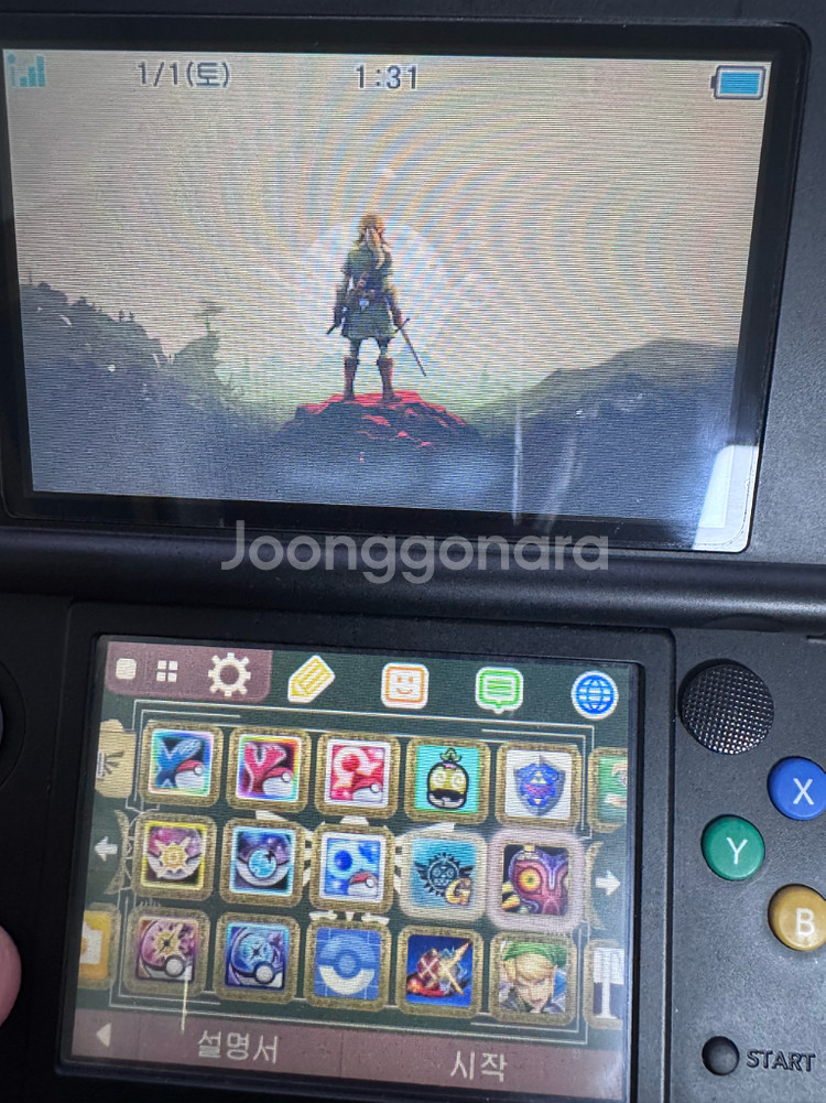 뉴 닌텐도 3ds (뉴작다수)--1