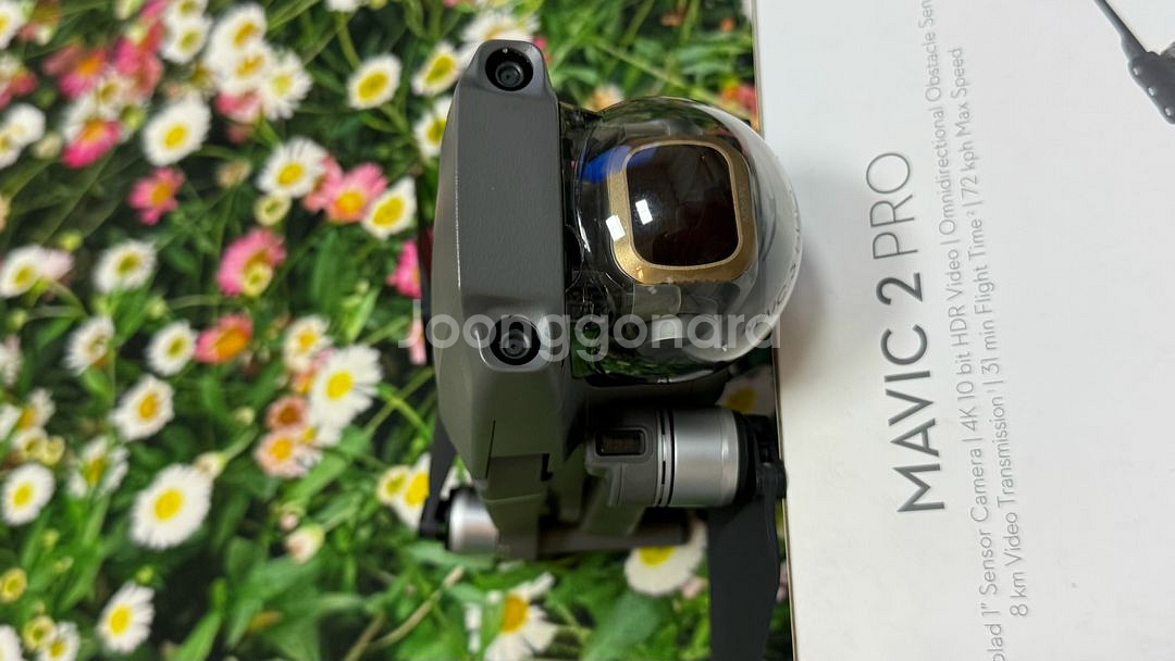 DJI 매빅 2 Pro 드론 플라이모어--1