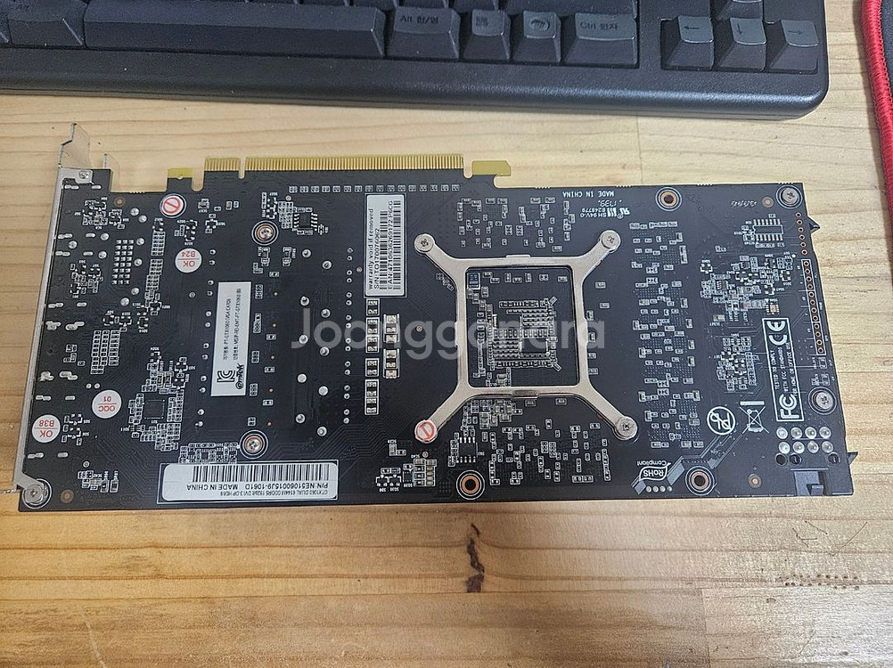이엠텍 GTX1060 6GB 그래픽카드 S급--1