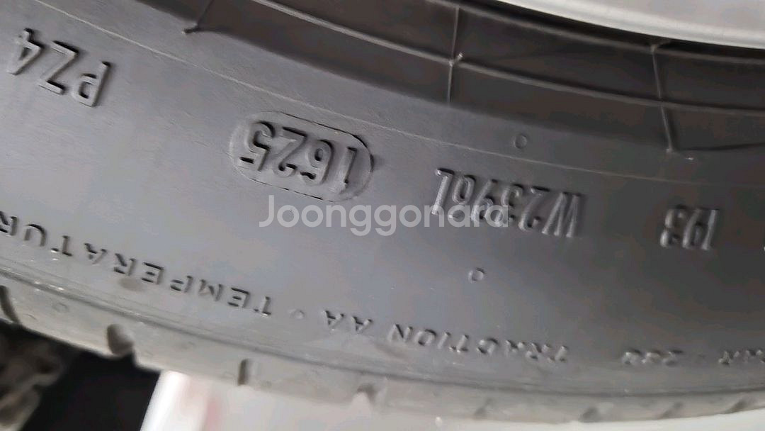 피렐리 피제로 출고타이어 판매 245 45 19 임판급--1