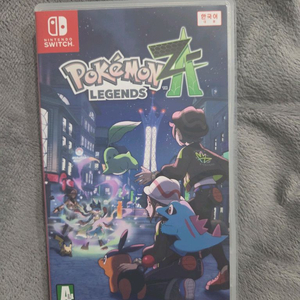 포켓몬 레전드 za