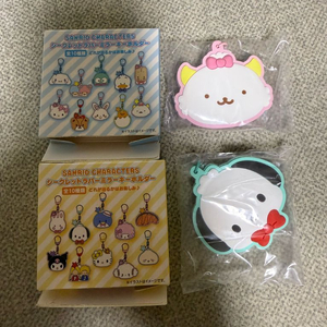 산리오 고무 미러 거울 키링 2종 세트