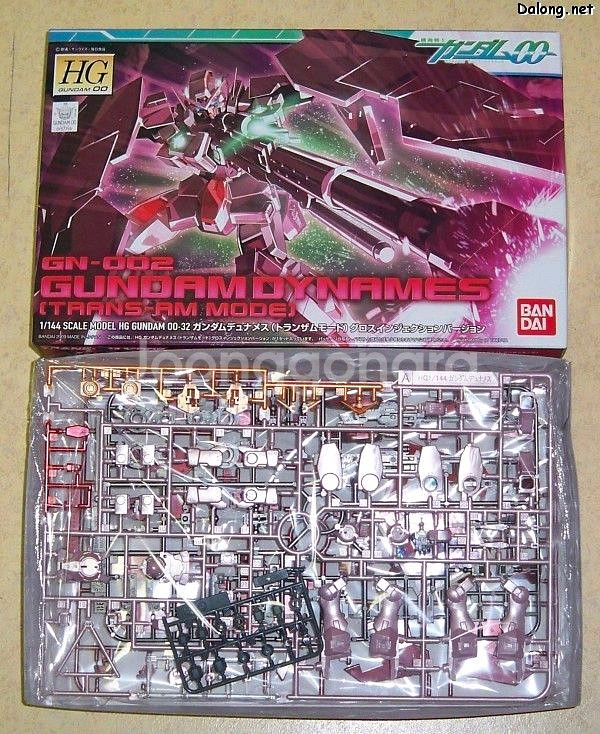 [구매] 더블오 HG 트란잠,트랜스암,트랜잠,트랜즈암--0