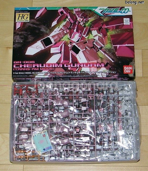 [구매] 더블오 HG 트란잠,트랜스암,트랜잠,트랜즈암--4