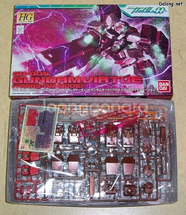 [구매] 더블오 HG 트란잠,트랜스암,트랜잠,트랜즈암--2