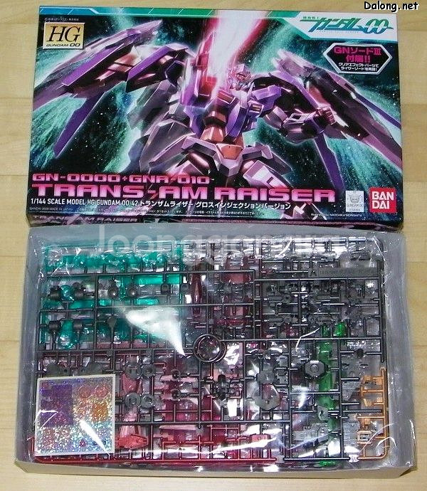 [구매] 더블오 HG 트란잠,트랜스암,트랜잠,트랜즈암--3