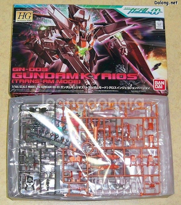 [구매] 더블오 HG 트란잠,트랜스암,트랜잠,트랜즈암--1