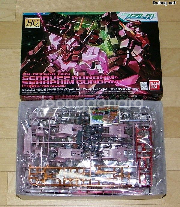 [구매] 더블오 HG 트란잠,트랜스암,트랜잠,트랜즈암--6