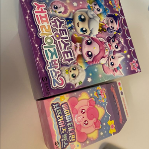 캐치티니핑 슈팅스타 & 베이비 서프라이즈 박스