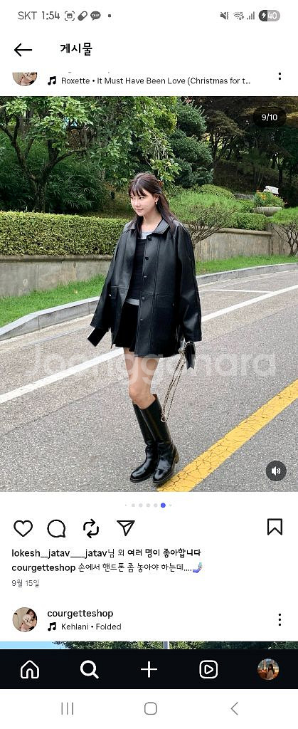 코젯 courgette 블랙 레더 자켓--3