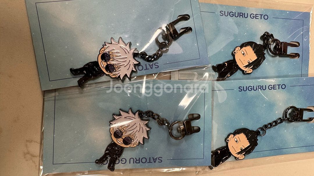 주술회전 메탈키링 2종 세트 미개봉--1