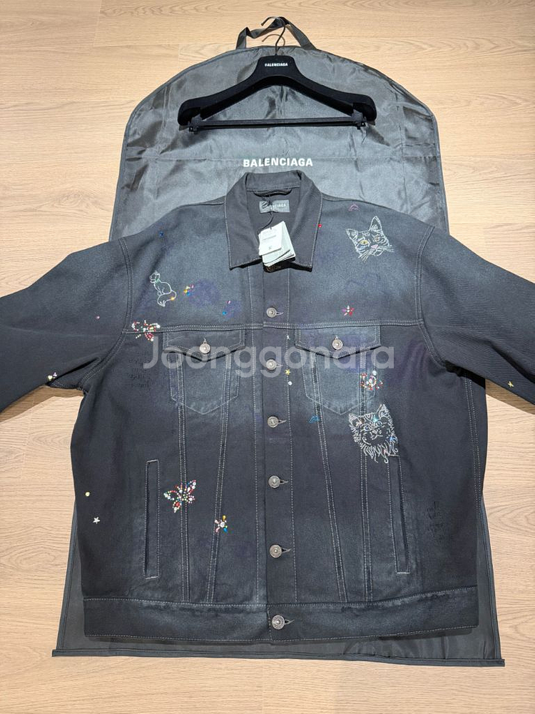 발렌시아가 그래피티 비즈 데님 자켓 105사이즈-110--2