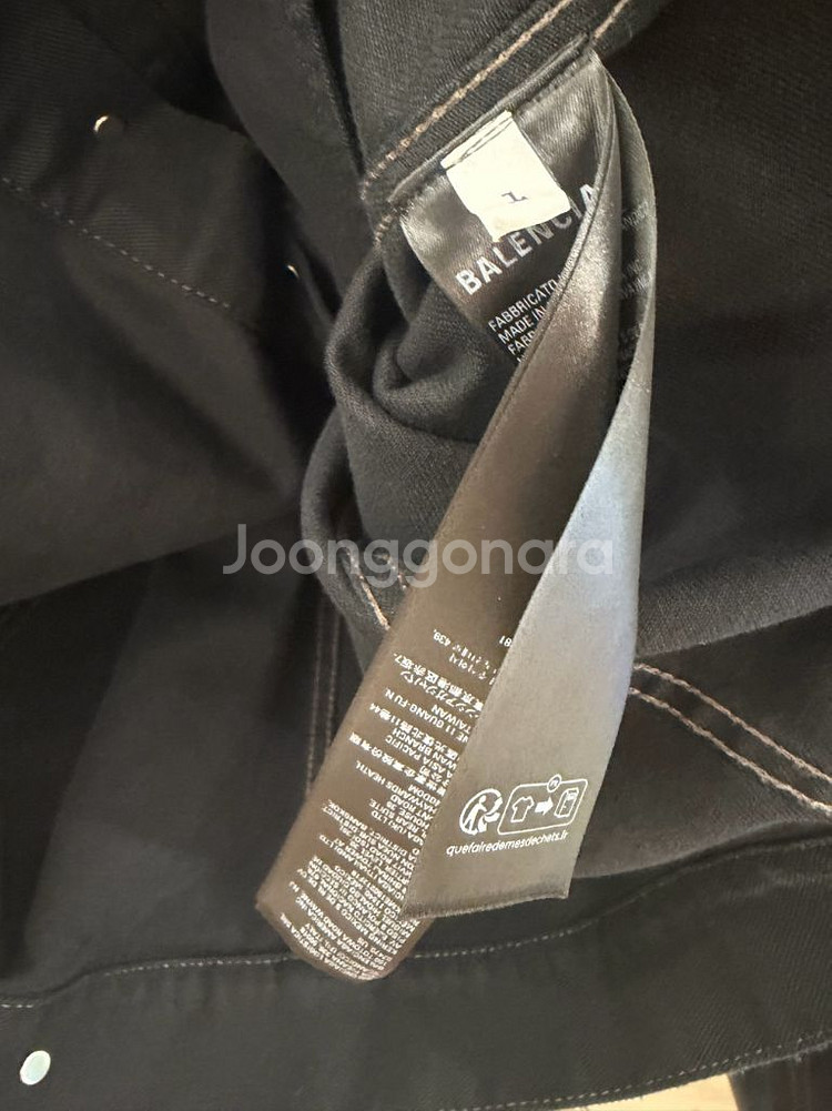 발렌시아가 그래피티 비즈 데님 자켓 105사이즈-110--3